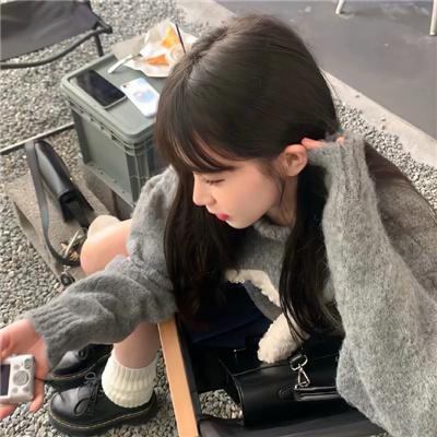 我老死苏怡