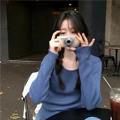 酒友行不行