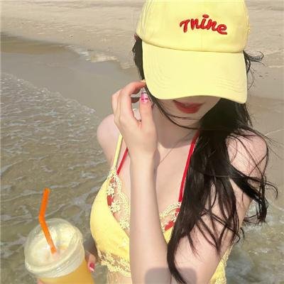 耀眼的日子